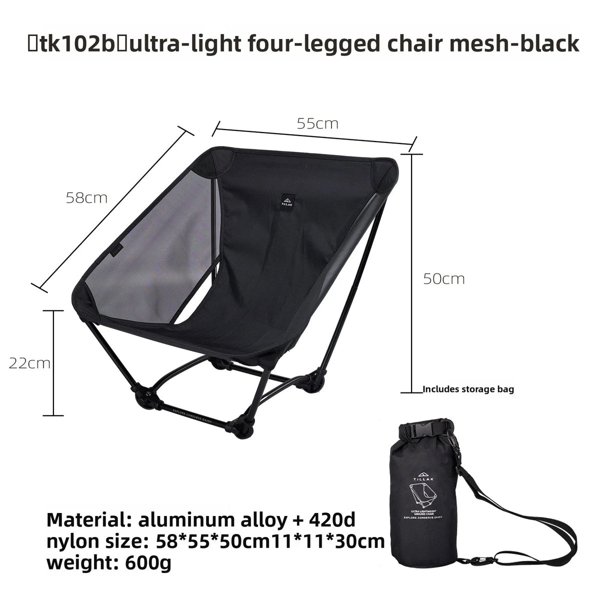TILLAK 650g Ultralight Ground Chair 7075 Aluminum Alloy 1000D Cordura Fabric Foldable Camping Chair for Outdoor Hiking Fishing