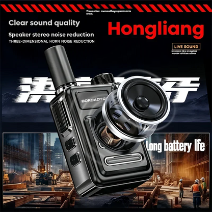 High Power Walkie Talkie with Noise Reduction Clear Sound One-Click Pairing Long Standby And Strong Penetration for Outdoor Comm